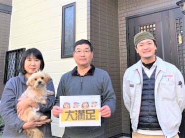 泉大津市Y様の声