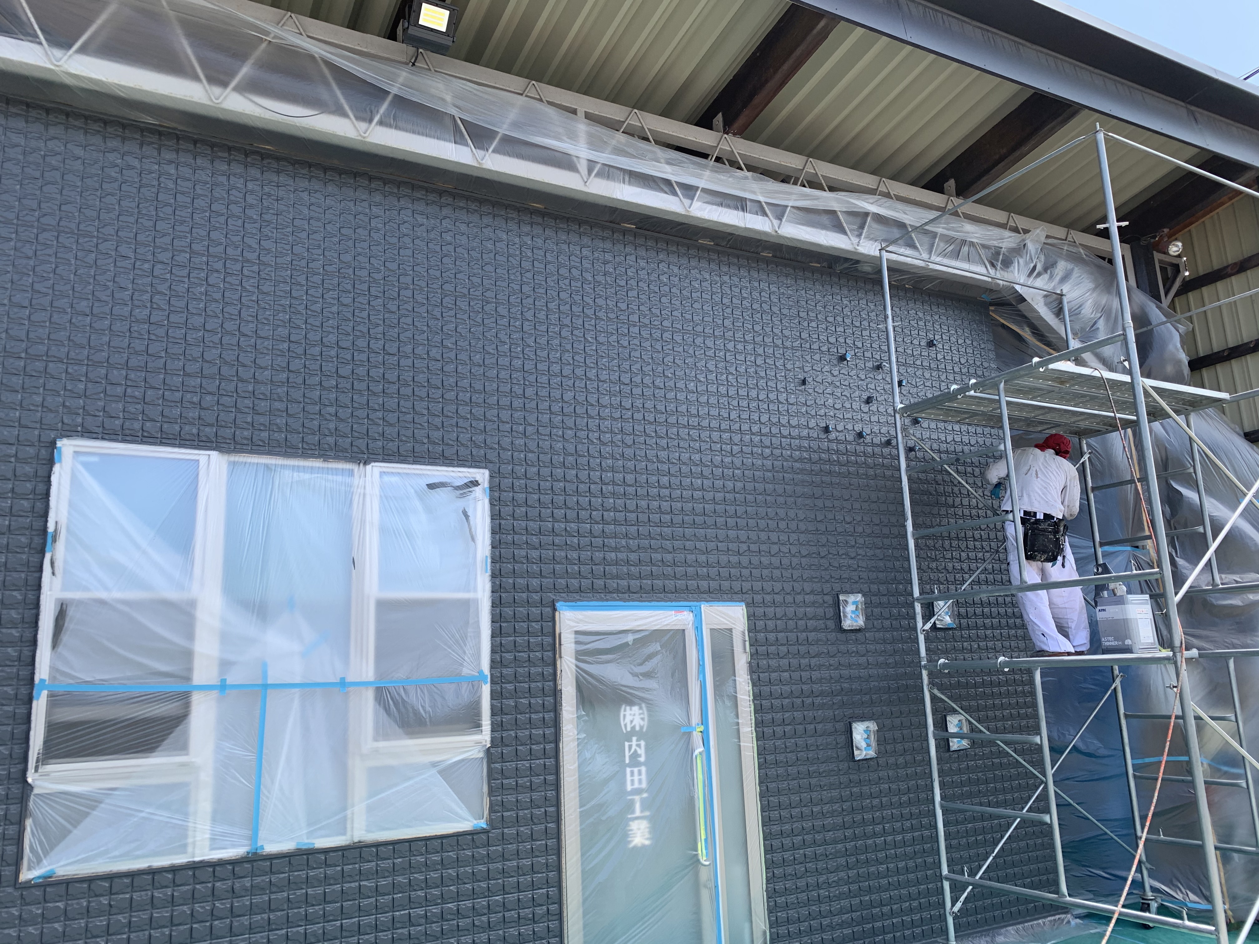 岸和田市　事務所塗装工事