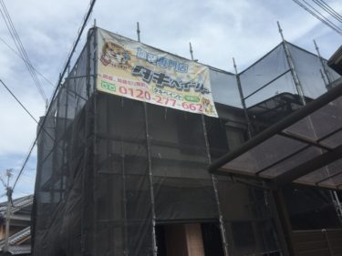 泉佐野市T様邸　屋根・外壁塗装工事完了しました！！