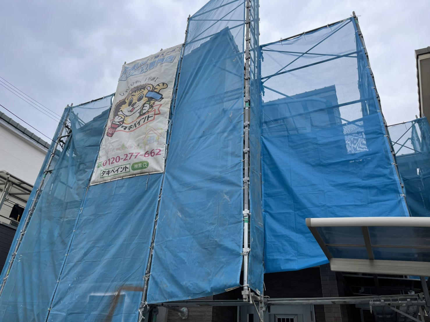 泉大津市M様邸　外壁塗装工事着工しました！！