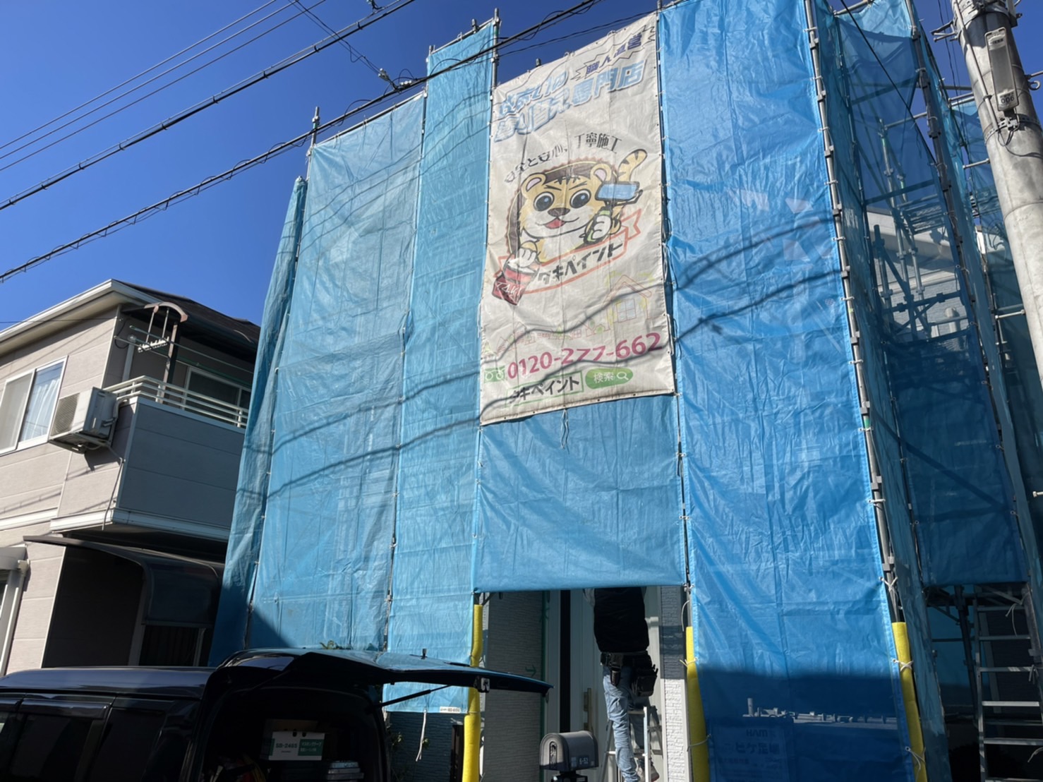和泉市H様邸　屋根・外壁塗装工事着工しました！！