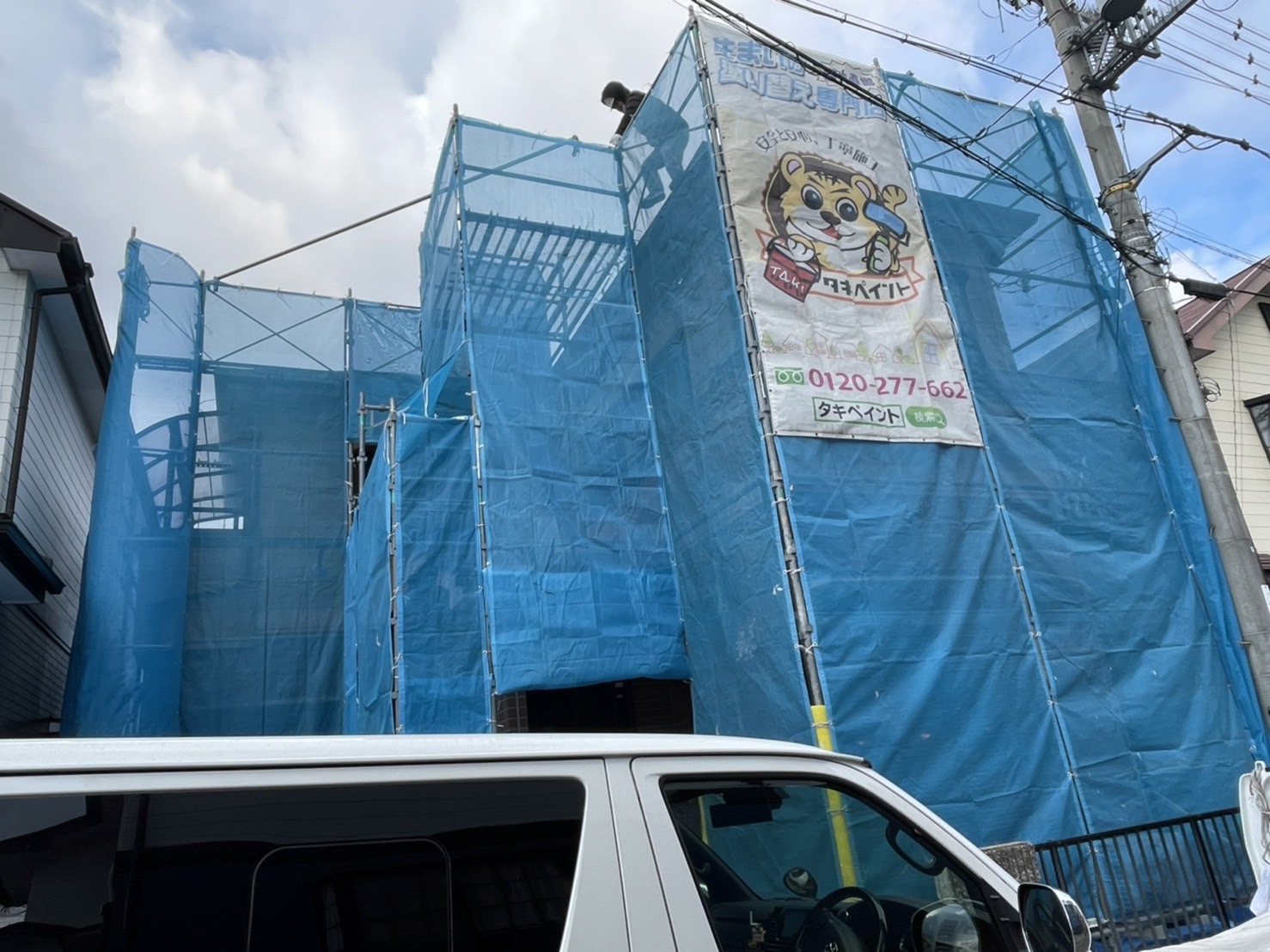 岸和田市T様邸　屋根・外壁塗装工事着工しました！！