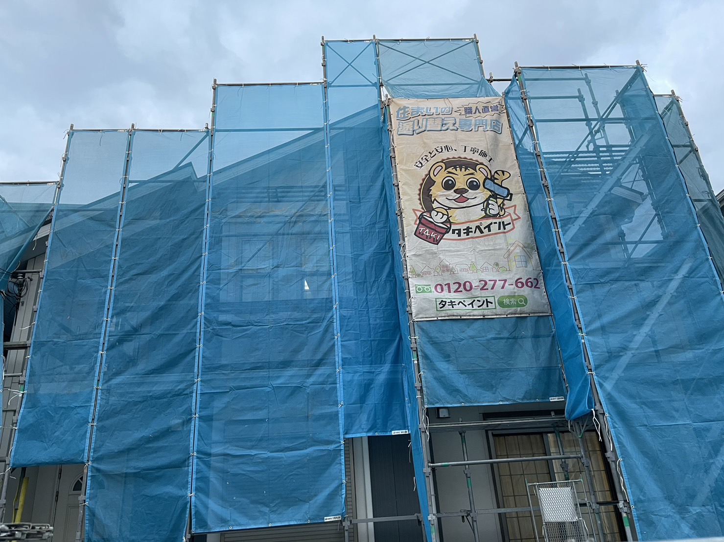 田尻町T様邸　屋根・外壁塗装工事着工しました！！