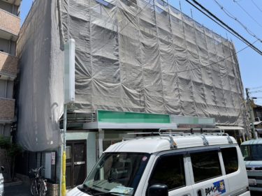 堺市Tマンション外壁塗装工事着工しました！！