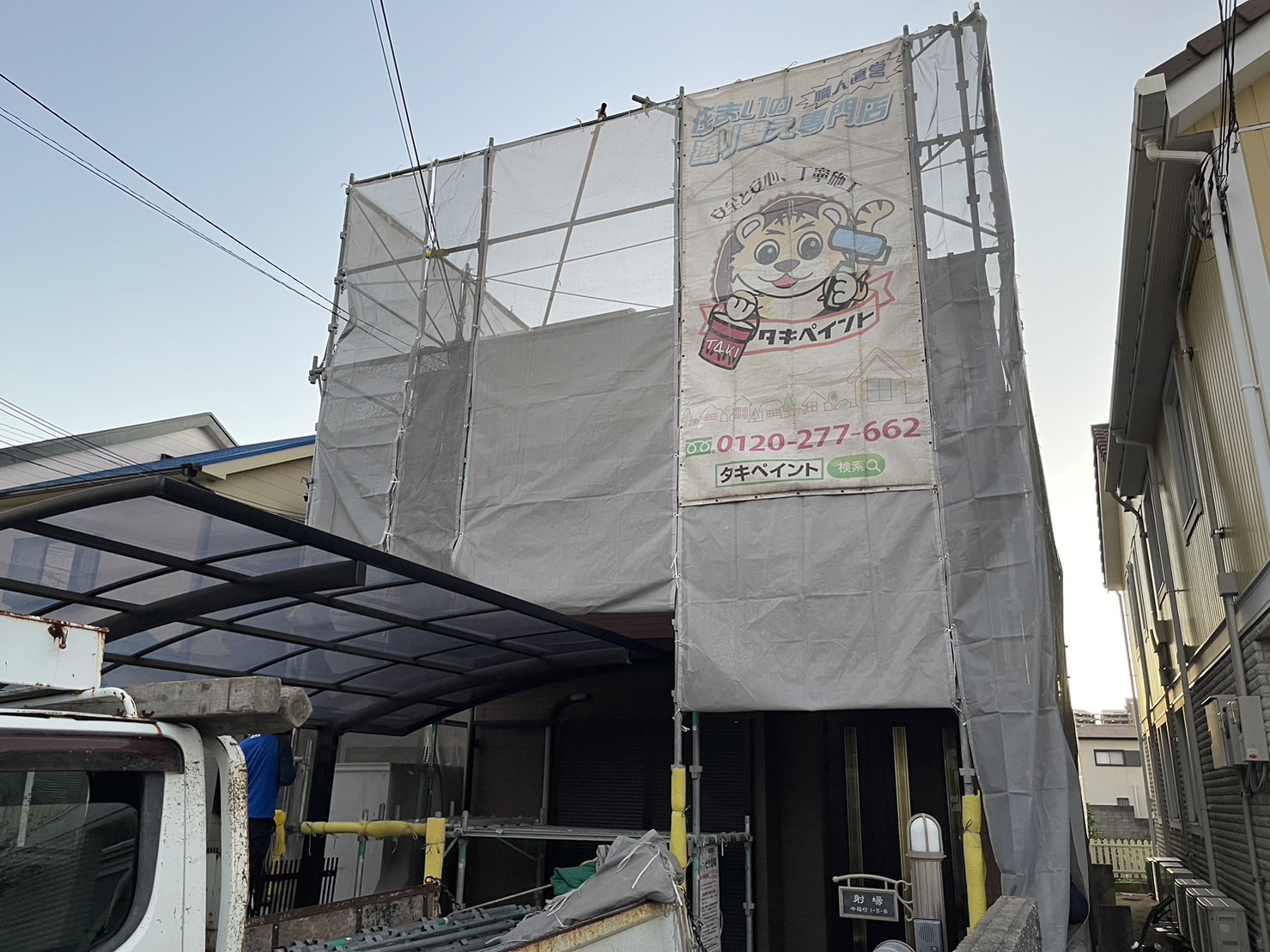 和泉市I様邸　屋根・外壁塗装工事着工しました！！
