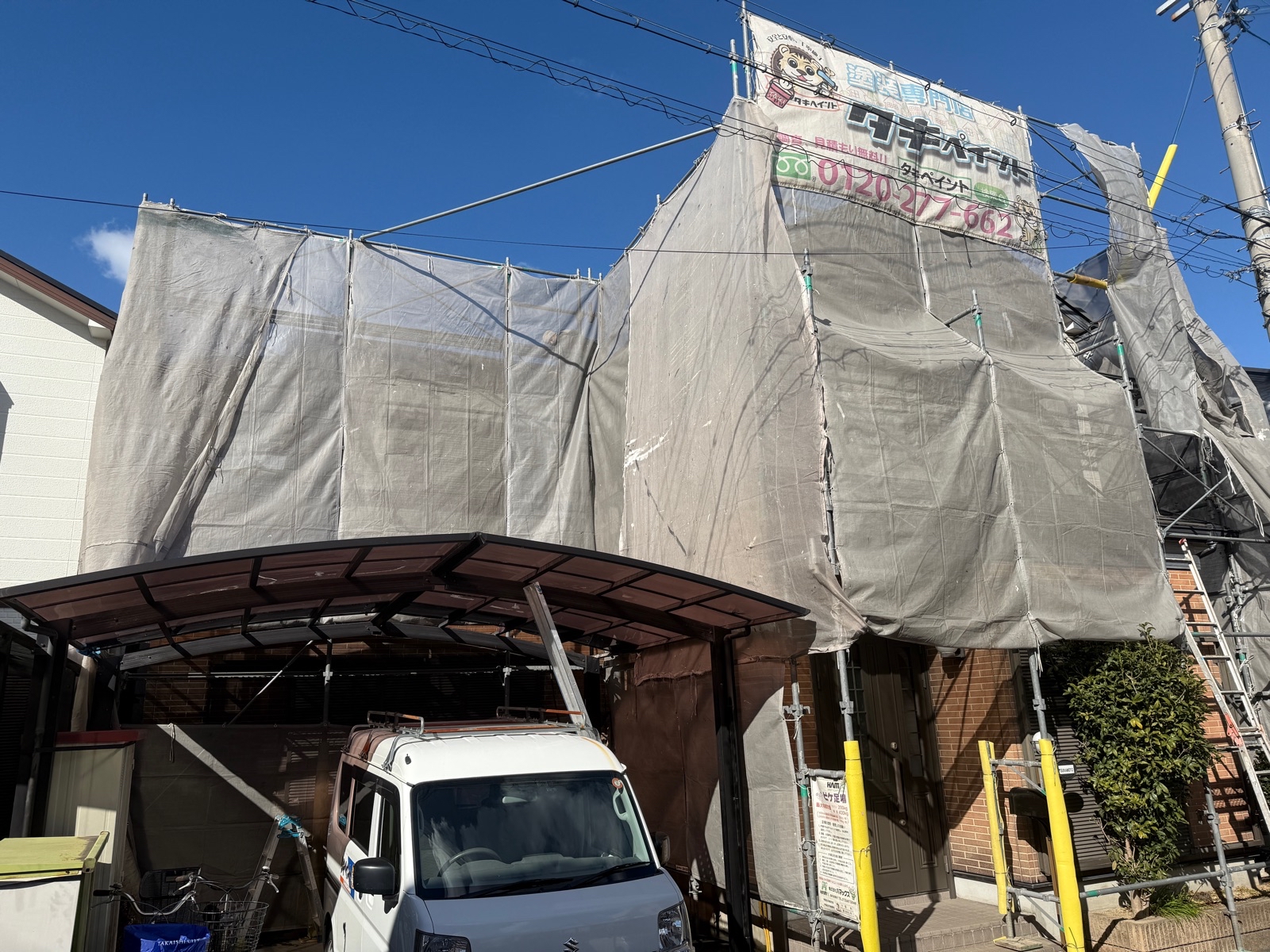 高石市T様邸　屋根・外壁塗装工事着工しました！！