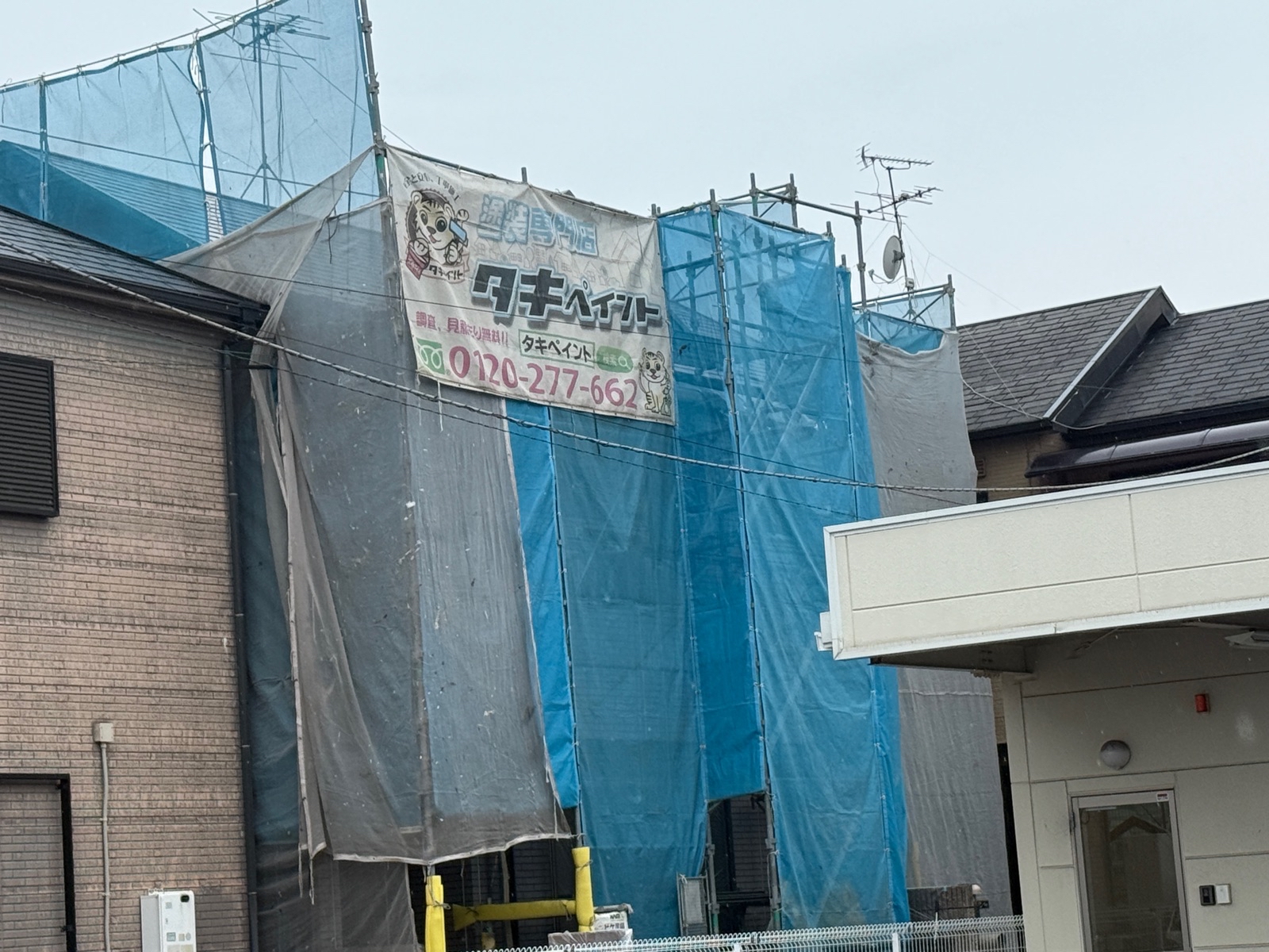 泉大津市Ｋ様邸　屋根・外壁塗装工事着工しました！！