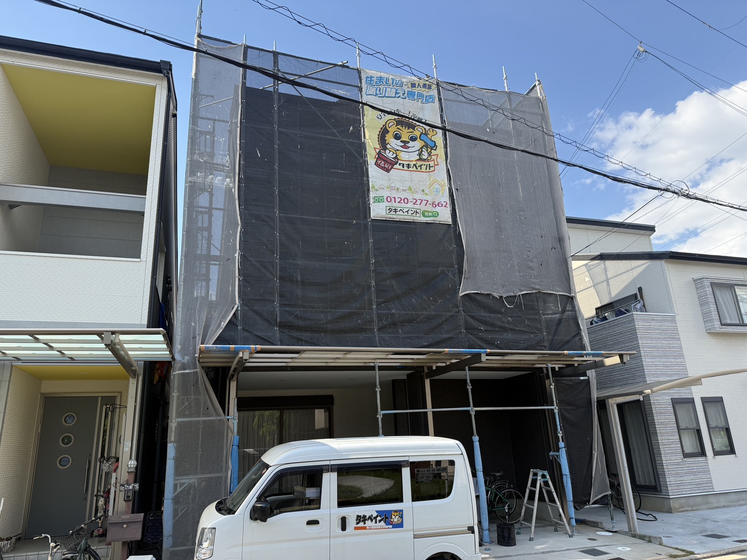泉大津市T様邸　屋根カバー・給湯器交換・外壁塗装工事着工しました！！