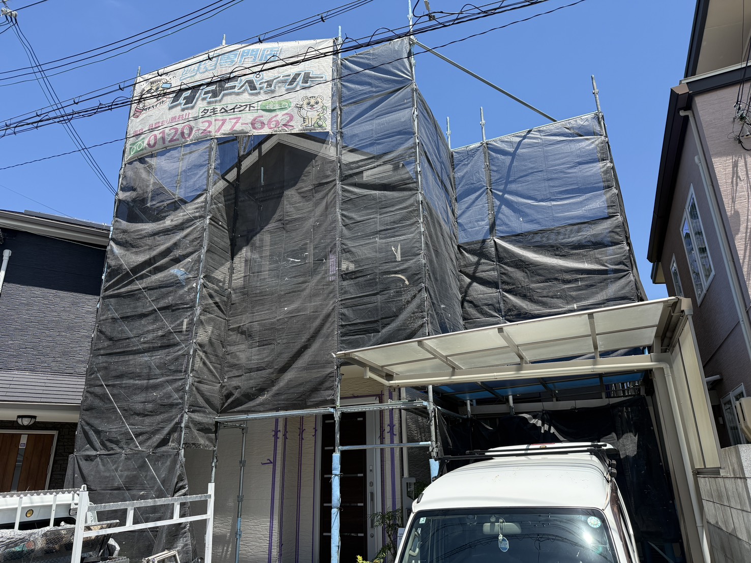 岸和田市M様邸　屋根カバー・外壁塗装工事着工しました！！
