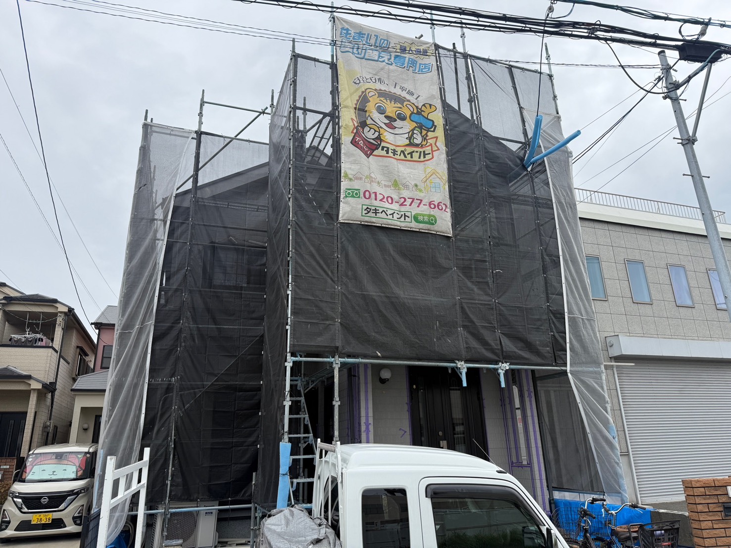 堺市S様邸　屋根・外壁塗装工事着工しました！！